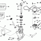 J115FSLECS Power trim  /  tilt hydraulic assembly