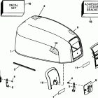 J115FTLECS Engine cover -- evinrude