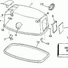 J30EECS Engine cover -- evinrude