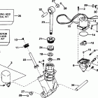 SJ105WELV Power trim  /  tilt hydraulic assembly