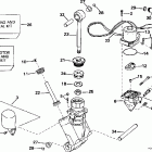 SJ225GLECC Power trim  /  tilt hydraulic assembly