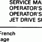 BJ115SXECM Literature