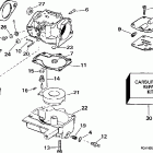 BJ20SRECB Carburetor 25ba, 25rd, 30ba, 25jr