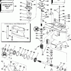 BJ25BALECM Редуктор