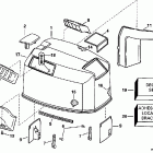 SJ105WRPXV Engine cover -- 105wrp models