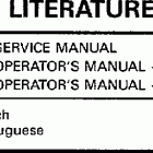 SJ125WTPLN Literature