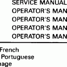 SJ200SLECE Literature