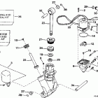 BJ150NXEUE Power trim  /  tilt hydraulic assembly