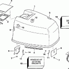 HJ130CXAUM Капот - Johnson
