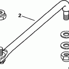 J115JLEUM Steering link kit (with power trim & tilt)