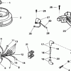 J8FRXEUR Ignition - rope