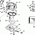 BJ25EEDM Carburetor 25er - 25erl - 30e - 30el