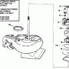 BJ70ELEDA Jet drive unit - j70jl only