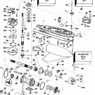 J150SLEDB Gearcase - standard rotation - gl models