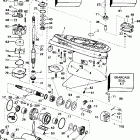 J150SLEDB Gearcase - std. rotation - 20