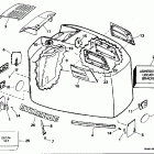 J225CZEDE Engine cover - evinrude - 200stl, 225stl