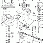 J25RWEDC Gearcase - 25rs - 25rw - h25fp
