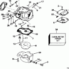 J50ELED Carburetor - 50, 60, 70