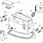 J50ELED Капот-Evinrude