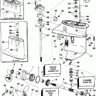 SJ15RLEDS Редуктор