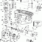 SJ200SLEDM Gearcase - standard rotation - 25 in. & 30 in. models