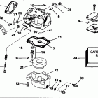 SJ55RSLW Carburetor - all 45 models, 40rp