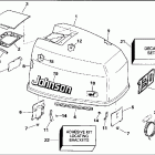 J130CXAOR Капот - Johnson