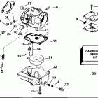 J25REOR Carburetor - 30-35