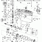 J120TLARC Gearcase - 120tl, 125esx, & 140tl