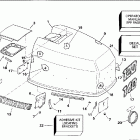 J120TXARC Engine cover - evinrude 120-140 models
