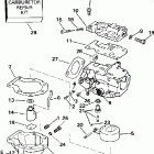 J30ELERM Carburetor 20ee - 20ele