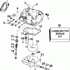 J30RERM Carburetor - 25