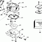 J30RERM Carburetor - 30-35