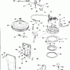 J40ELERE Ignition system - 40 rope start