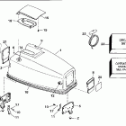 J40TLERE Engine cover - evinrude 50