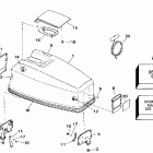 J50BEERE Engine cover - johnson 50