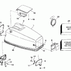 J50JERE Engine cover - johnson 40