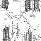 175 VERADO (4-STROKE)(4 CYL.) 1B381712 THRU 1B517158 Головка цилиндров и распредвал