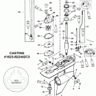 200 (DFI) 0G386496 THRU 0G589999 Gear hsg(drive shaft)std. rotation(g438000 & up)