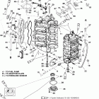 200 (DFI) 0G590000 THRU 0G760299 Cylinder block and end cap