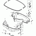 225 (3.0L CARB) 0G760300 THRU 0T408999 Нижняя часть колпака