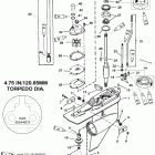 225 MARATHON (3.0L CARB) 0G245605 THRU 0G760299 G / hsg, drive-std / counter-0g438000 and up-1623-822442...
