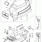 40C (TWIN CARB) 6E9-400231 THRU 6E9-423162      (EL) Обтекатели