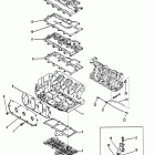 50 (3 CYL.) 6428681 THRU 0B122929 Exhaust and manifold covers