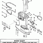 60 (3 CYL.) 0A721308 & Up Driveshaft housing(long-0c160936 & up)(60el noi)(npt)