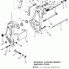 90 (3 CYL.) 0D283222 THRU 0G760299 Transom bracket (non power trim & power trim)