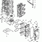 90 DFI (3 CYL.)(1.5L) 1B227000 THRU 1B417701 Reed block
