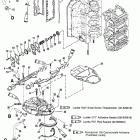 V-135 DFI (2.5L) 0G760300 THRU 0G960499 Выпускной коллектор и выпускная плита