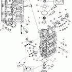 V-135 DFI (2.5L) 1B227000 THRU 1B417701 Блок цилиндров и торцевые крышки