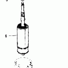 V-150 (EFI) 0G760300 THRU 0G960499 Стартер